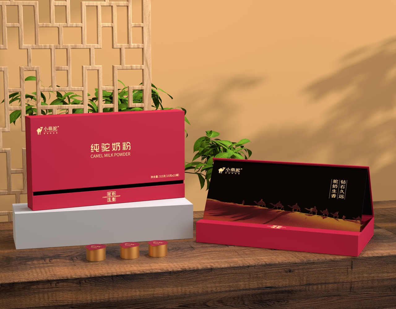 驼行天下 · 中国红礼盒